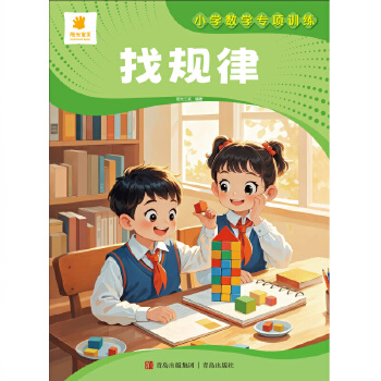  С�W(xu��)��(sh��)�W(xu��)���(xi��ng)Ӗ(x��n)������Ҏ(gu��)��