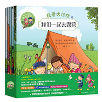 �҂�һ��ȥ¶�I(y��ng)