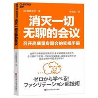 ����һ�Пo(w��)�ĵĕ�(hu��)�h