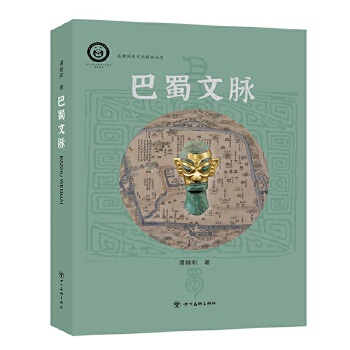  �����Ļ�ϵ�Ѕ���--�������}