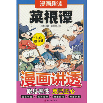 ����Ȥ�x�˸��T