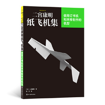  ���m�������w�C(j��)����ʹ��ӆ���C(j��)��ľ�������ęC(j��)��