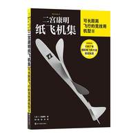 ���m�������w�C(j��)��