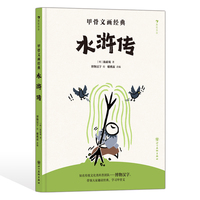 �׹��Į�(hu��)��(j��ng)��