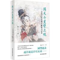 �M�춷�Ǳ����^