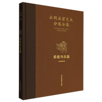 �ƌ�ʯ��ˇ�g(sh��)���ȫ��