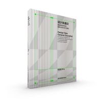 �O(sh��)Ӌ��ͨ�R