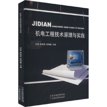  �C늹��̼��g(sh��)ԭ���c���`