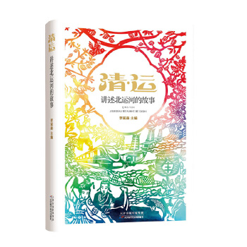  �塤�\(y��n)���v�����\(y��n)�ӵĹ���