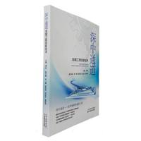 ����ͨ���u�����̄�(chu��ng)�¼��g(sh��)