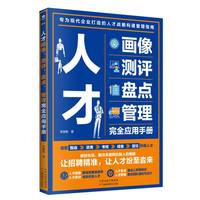 �˲Ů������y�u���P�c��������ȫ��(y��ng)���փ�