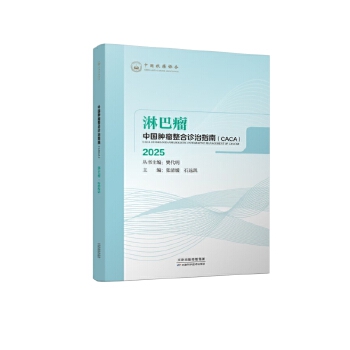  �Ї��[�������\��ָ��.�ܰ��� CACA2025