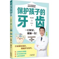  ���o(h��)���ӵ����X ����ˢ���`�^(q��) �����o(h��)������