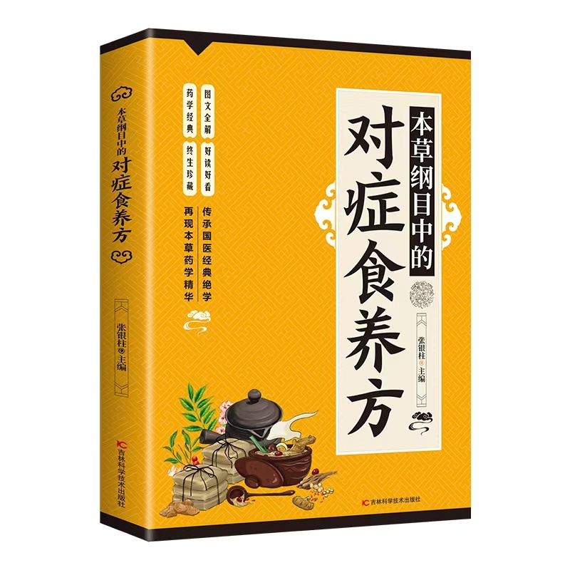  ���ݾVĿ�еČ��Yʳ�B(y��ng)�� ������N��ˎ���������ɼ��ӹ������Ƽ��g(sh��)��ˎ����������ζ�w��(j��ng)���������μ���ˎ����ˎ�ŷ�