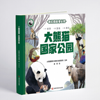  �҂��ć��ҹ��@ ����؈���ҹ��@ ��Ȼ�J֪�����B(t��i)���o��������ϡ��ֲ������H����x����