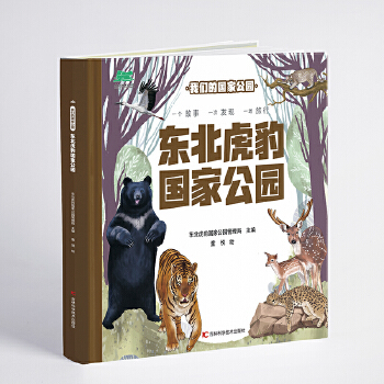  �҂��ć��ҹ��@ �|���������ҹ��@ ��Ȼ�J֪�����B(t��i)���o��������ϡ��ֲ������H����x����