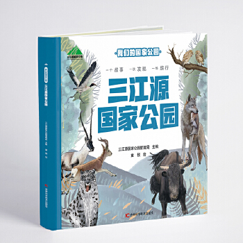  �҂��ć�(gu��)�ҹ��@ ����Դ��(gu��)�ҹ��@ ��Ȼ�J(r��n)֪�����B(t��i)���o(h��)��������ϡ��(d��ng)ֲ��䡢�H����x����