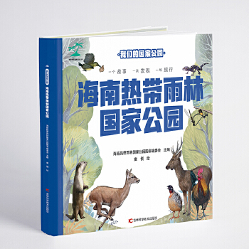  �҂��ć��ҹ��@ ���ϟᎧ���և��ҹ��@ ��Ȼ�J(r��n)֪�����B(t��i)���o(h��)��������ϡ��ֲ������H����x����