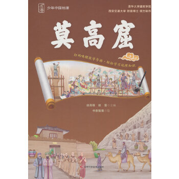  �����Ї�����-Ī�߿�