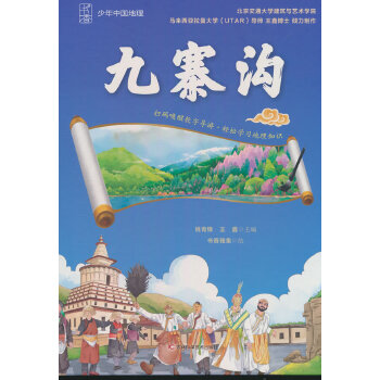  �����Ї�����-��կ��