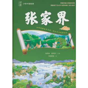  �����Ї�(gu��)����-���ҽ�