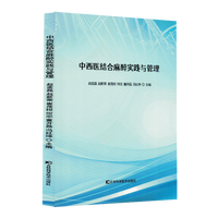 �����t(y��)�Y(ji��)�����팍�`�c����