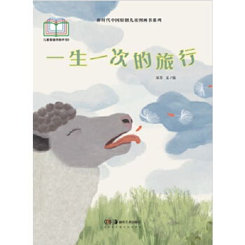 һ��һ�ε�����