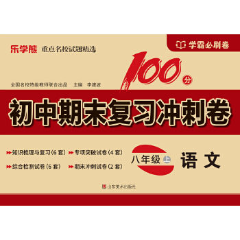  ������ĩ��(f��)��(x��)�_�̾�.�Z�İ��꼉(j��) �σ�(c��)