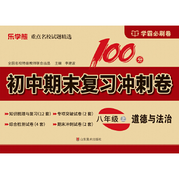  ������ĩ��(f��)��(x��)�_�̾�.�����c���ΰ��꼉(j��) �σ�(c��)