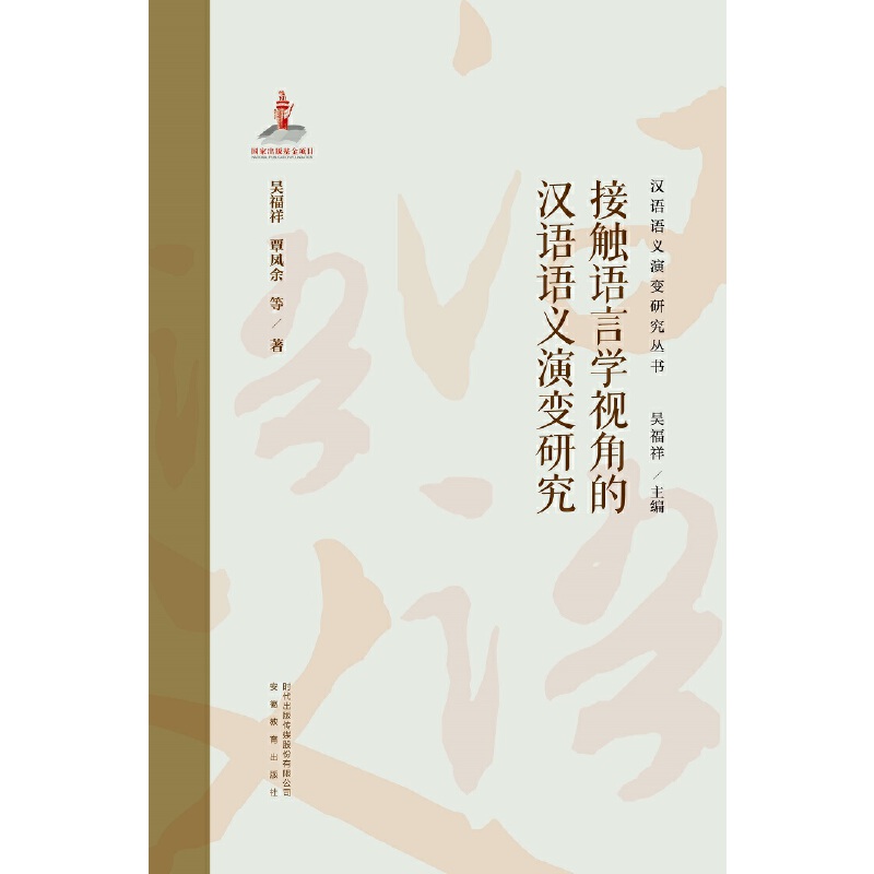 �h�Z�Z�x��׃�о�����������.���|�Z�ԌW(xu��)ҕ�ǵĝh�Z�Z�x��׃�о�