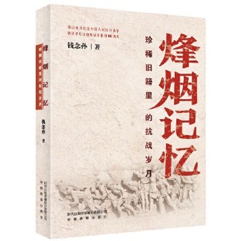  �韟ӛ������ϡ�f����Ŀ���(zh��n)�q��