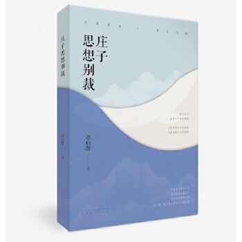  �f��˼��e��