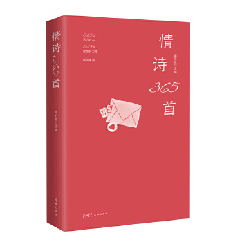  ��Ԋ365�� 365λ��(sh��)��Ԋ����365�א���Ԋ�������I(xi��n)�o����