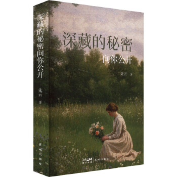  ��ص��������㹫�_