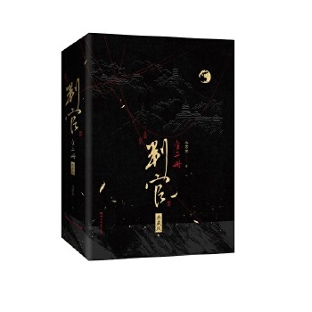  ���й١���ذ� ������������+ȫ�·���+ȫ�²宋+ˢ߅