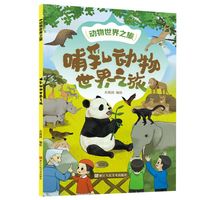 �����(d��ng)������֮��