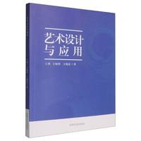 ˇ�g�OӋ�c����