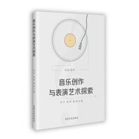 ������(chu��ng)���c����ˇ�g̽��