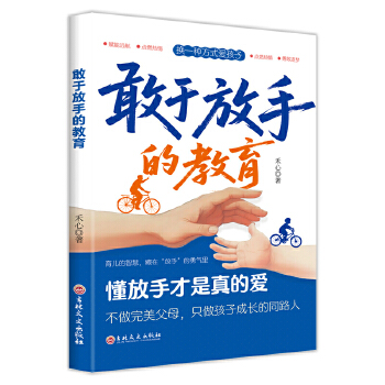  ���ڷ��ֵĽ����H���P(gu��n)ϵ��ĸ���x������B(y��ng)�������_��������