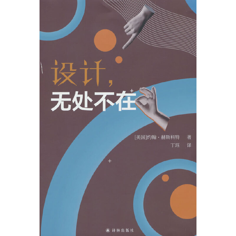 �OӋ���o̎����