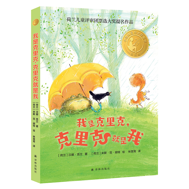 ���ǿ����������˾�����