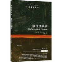 ţ��ͨ�R(sh��)�x������(sh��)�����ڌW(xu��)