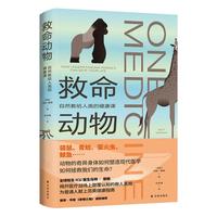 ������(d��ng)��