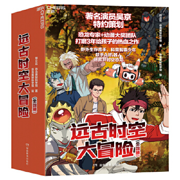 �h(yu��n)�ŕr(sh��)�մ�ð�U(xi��n)