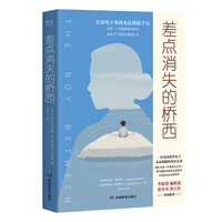  ���c��ʧ�Ę��� һλĸ�H��郺�ӿ��������ĸЄ�ȫ�o(j��)� һ����ͥ��͑׃���� ����ε ʩ���� ������ ղ���깲ͬ���]