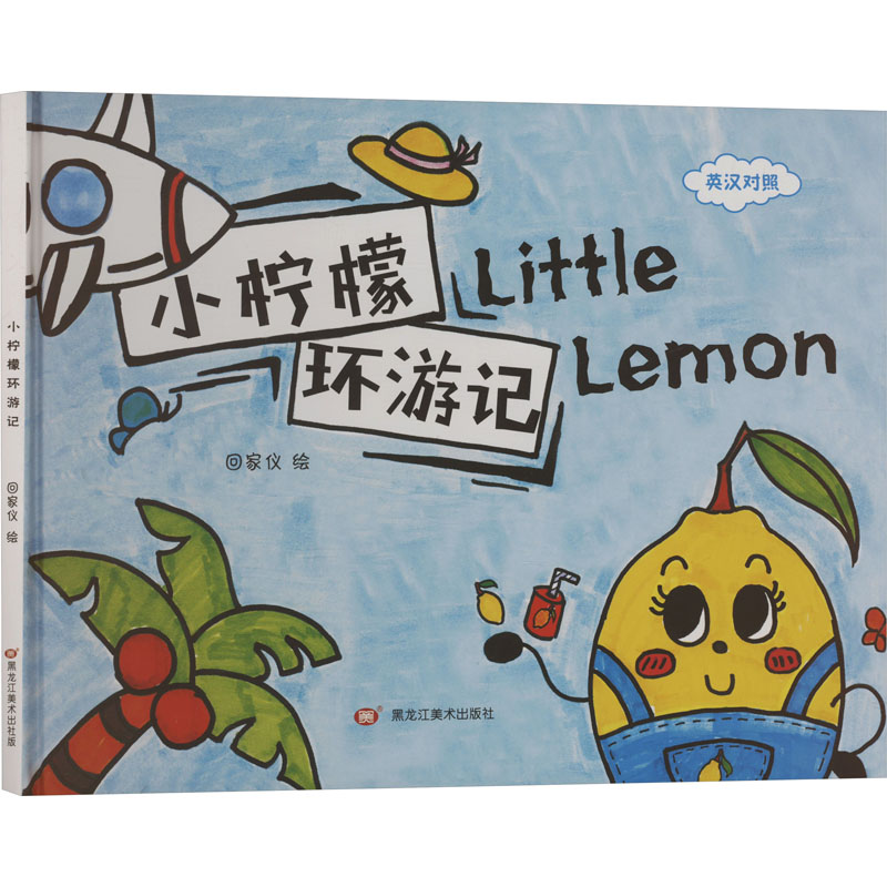 С���ʭh(hu��n)��ӛ