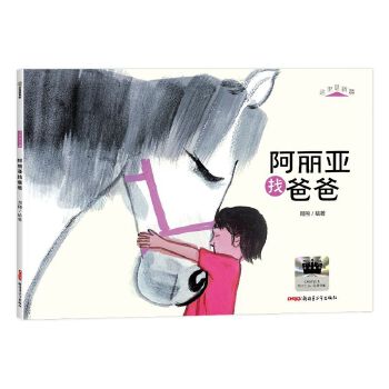  2025��ٰ�ǧ�����ڕ�(sh��)Ŀһ�꼉(j��) �������Ұְ� �������]����F(xi��n)؛