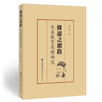 �޵�֮�^��