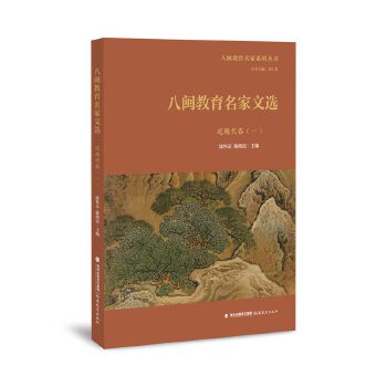  ���}�����������x�����F(xi��n)����