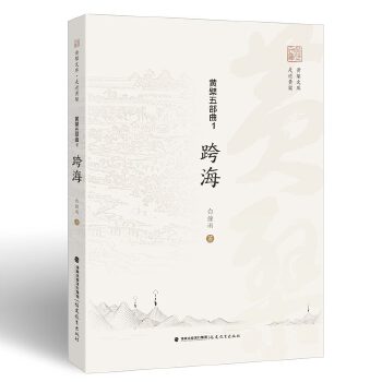 �S���岿�� 